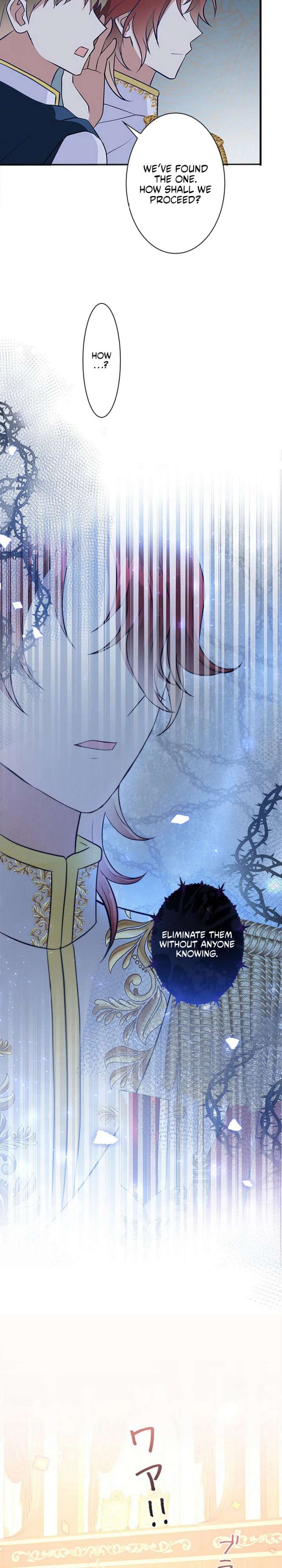 Welcome to Elly’s Hotel Chapter 18 92 15