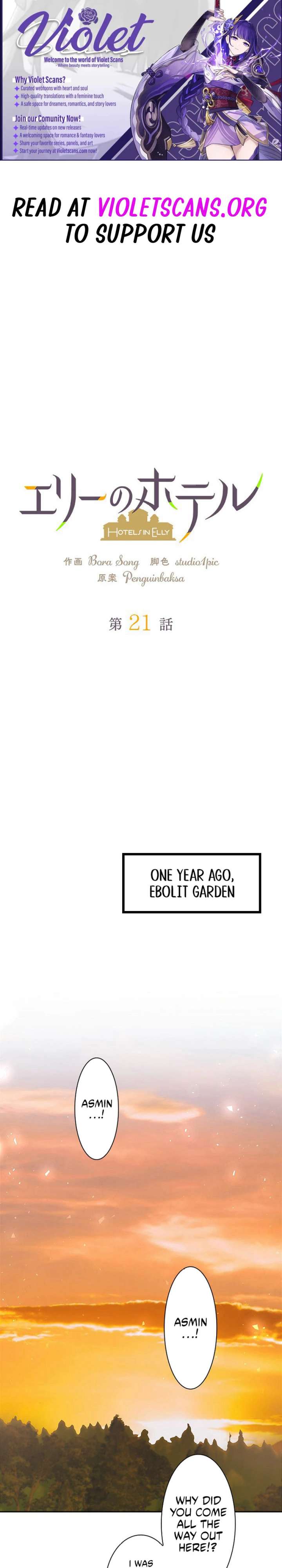 Welcome to Elly’s Hotel Chapter 21 83 01