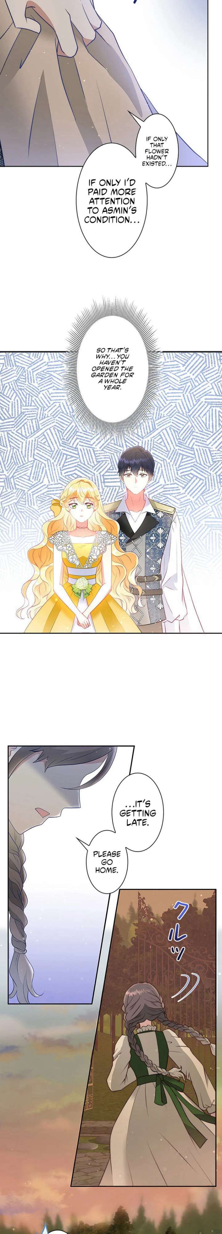 Welcome to Elly’s Hotel Chapter 21 91 09