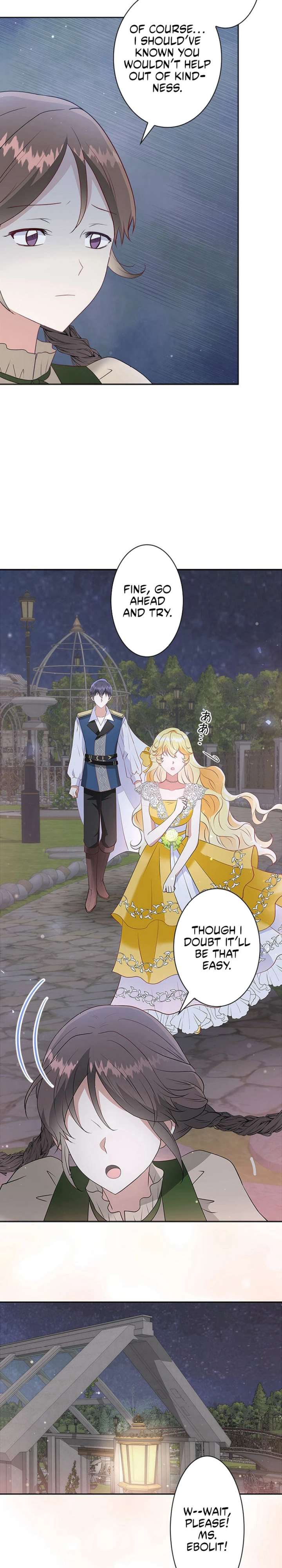 Welcome to Elly’s Hotel Chapter 21 98 16