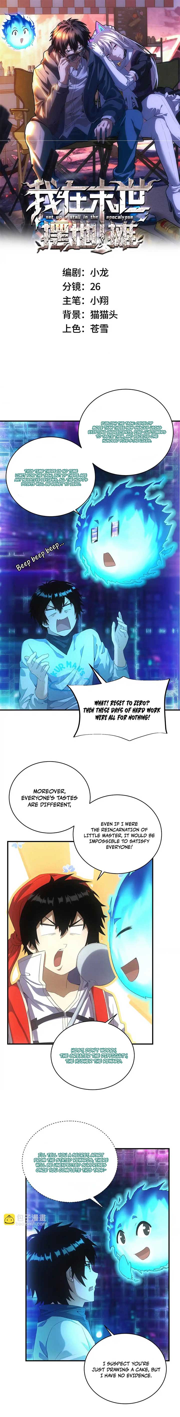 Welcome to the Apocalyptic World Chapter 25 44 01