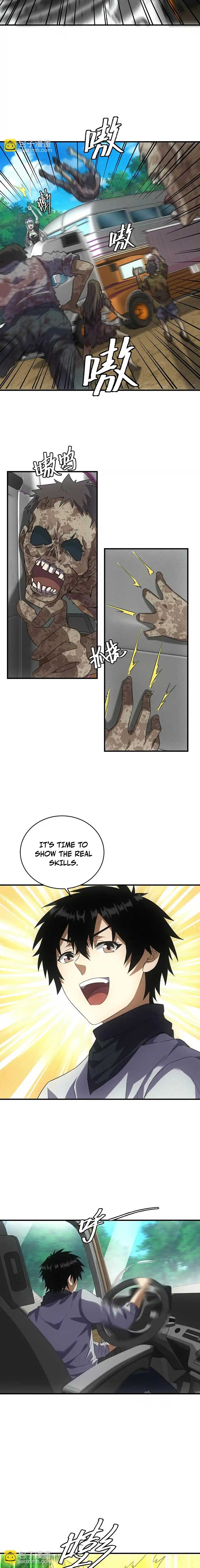 Welcome to the Apocalyptic World Chapter 25 55 12