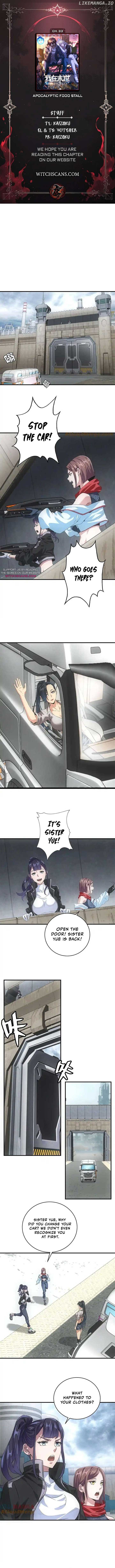 Welcome to the Apocalyptic World Chapter 33 26 1