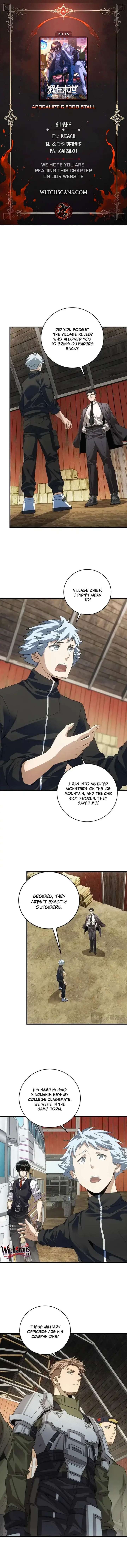 Welcome to the Apocalyptic World Chapter 76 38 001