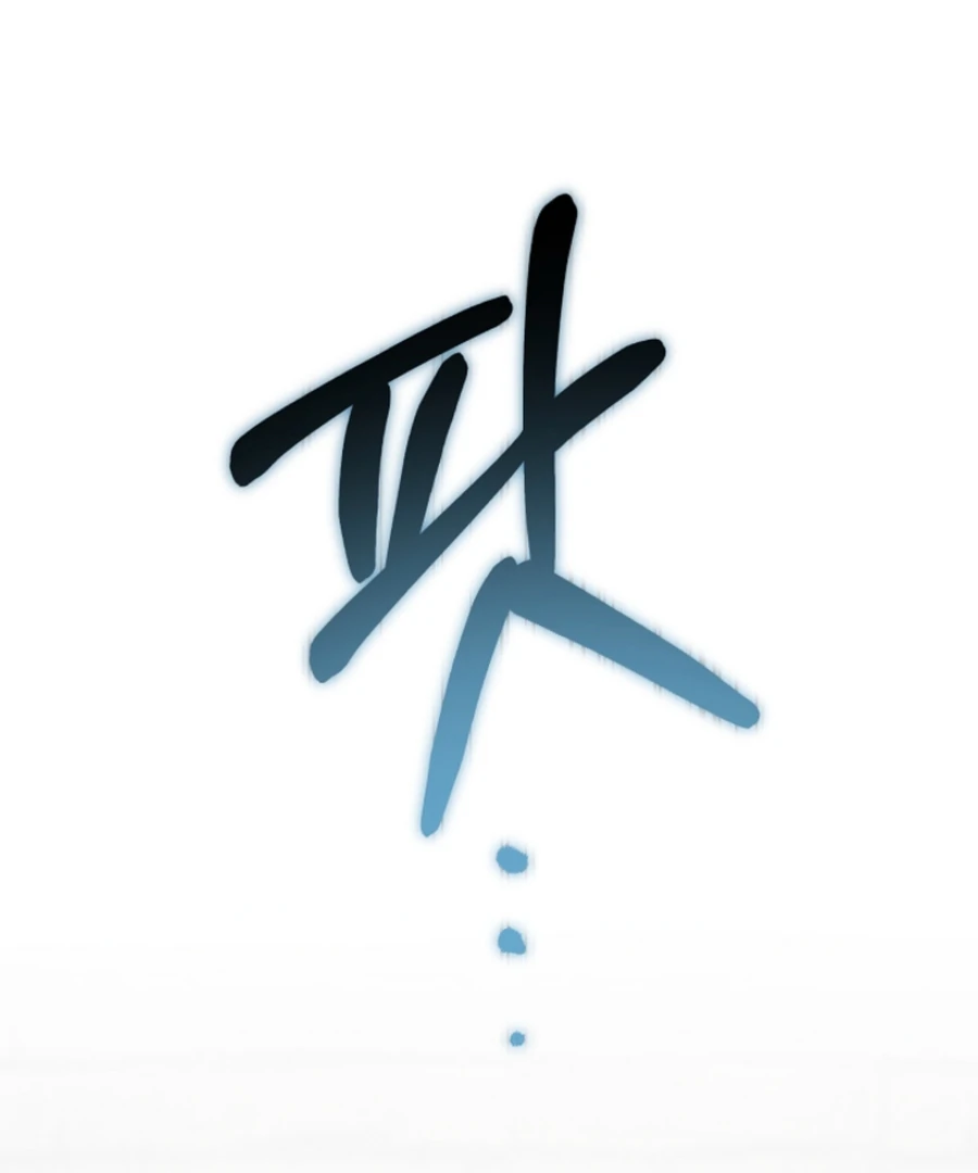 Welcome to the Rose Mansion Chapter 14 448 003