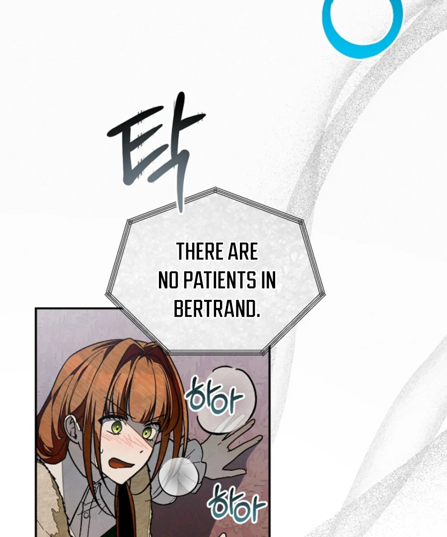 Welcome to the Rose Mansion Chapter 14 458 013