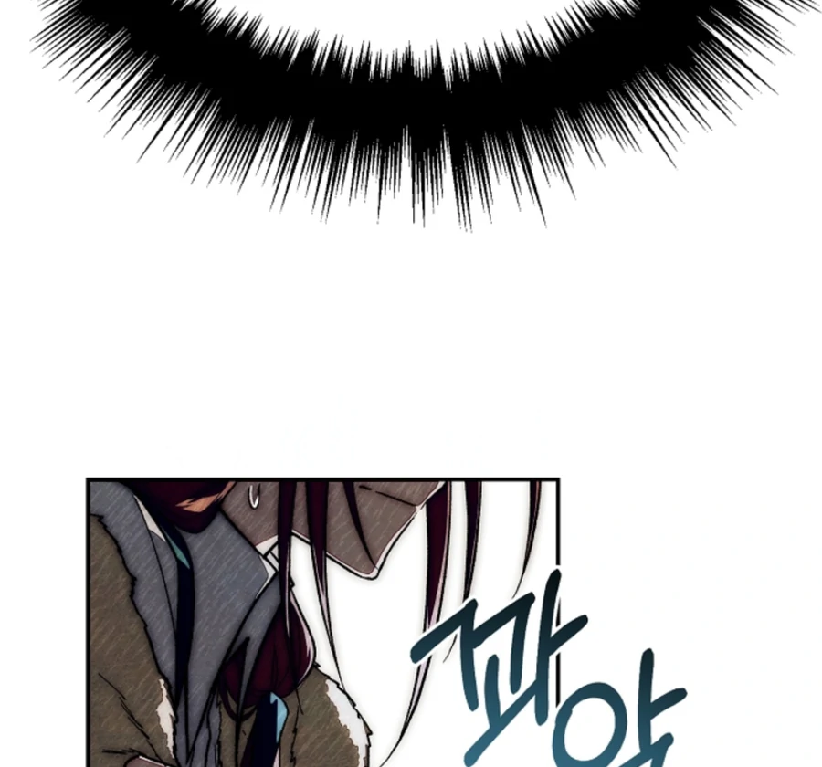 Welcome to the Rose Mansion Chapter 14 465 020