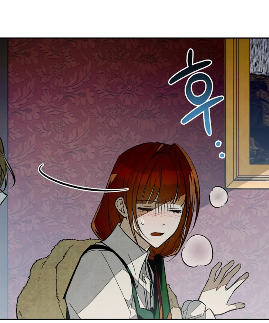 Welcome to the Rose Mansion Chapter 14 484 039