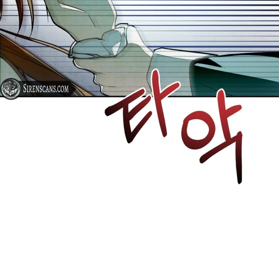 Welcome to the Rose Mansion Chapter 14 501 056