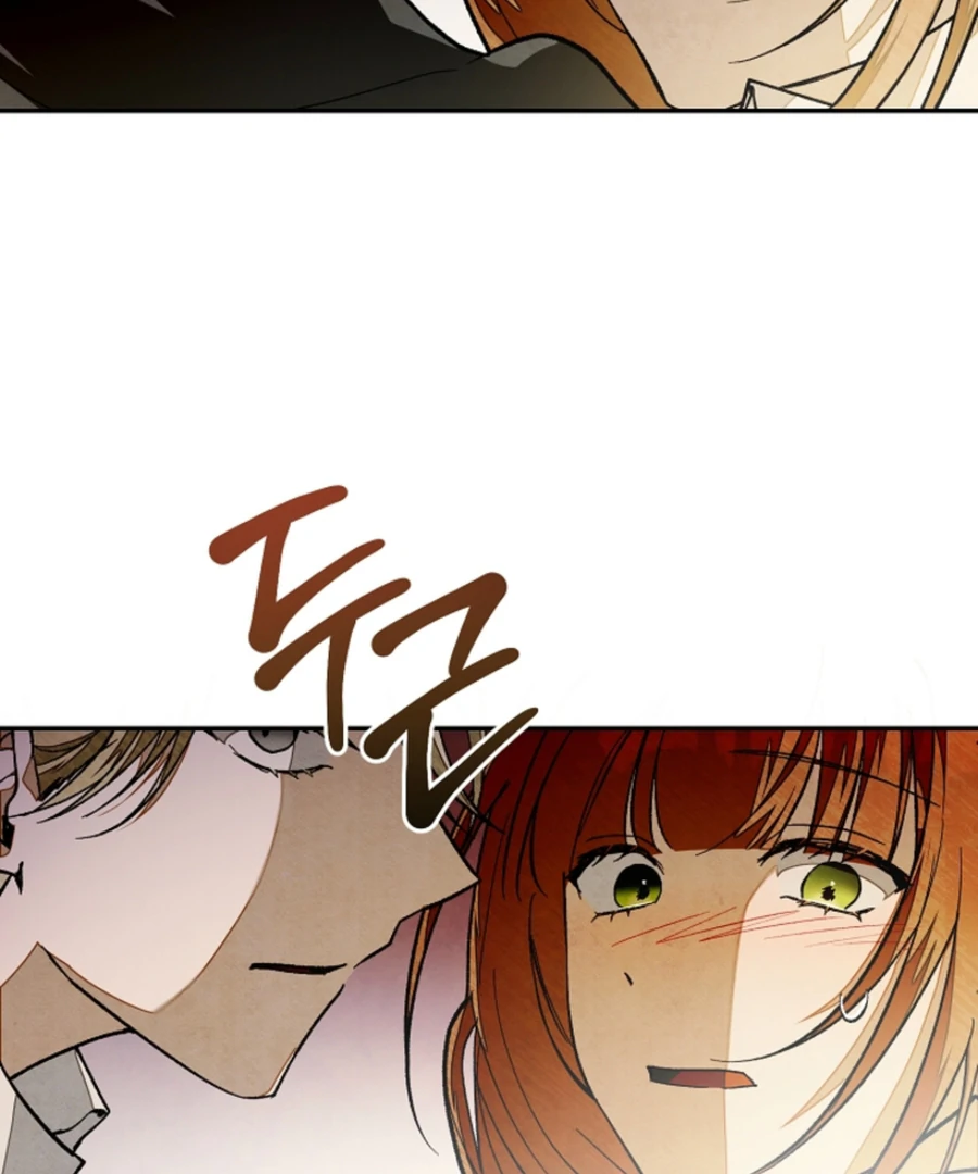 Welcome to the Rose Mansion Chapter 14 520 075