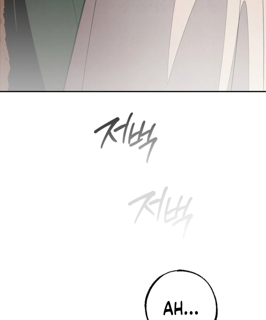 Welcome to the Rose Mansion Chapter 14 523 078