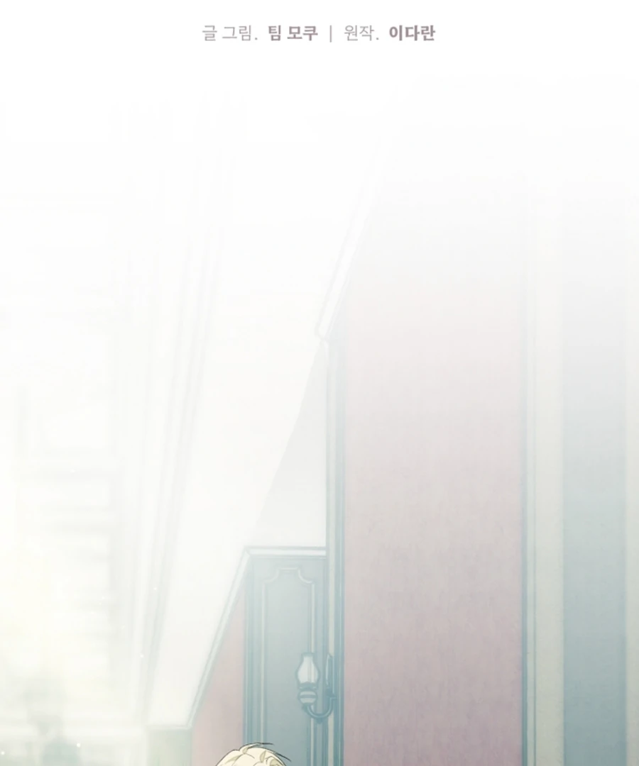 Welcome to the Rose Mansion Chapter 14 533 088