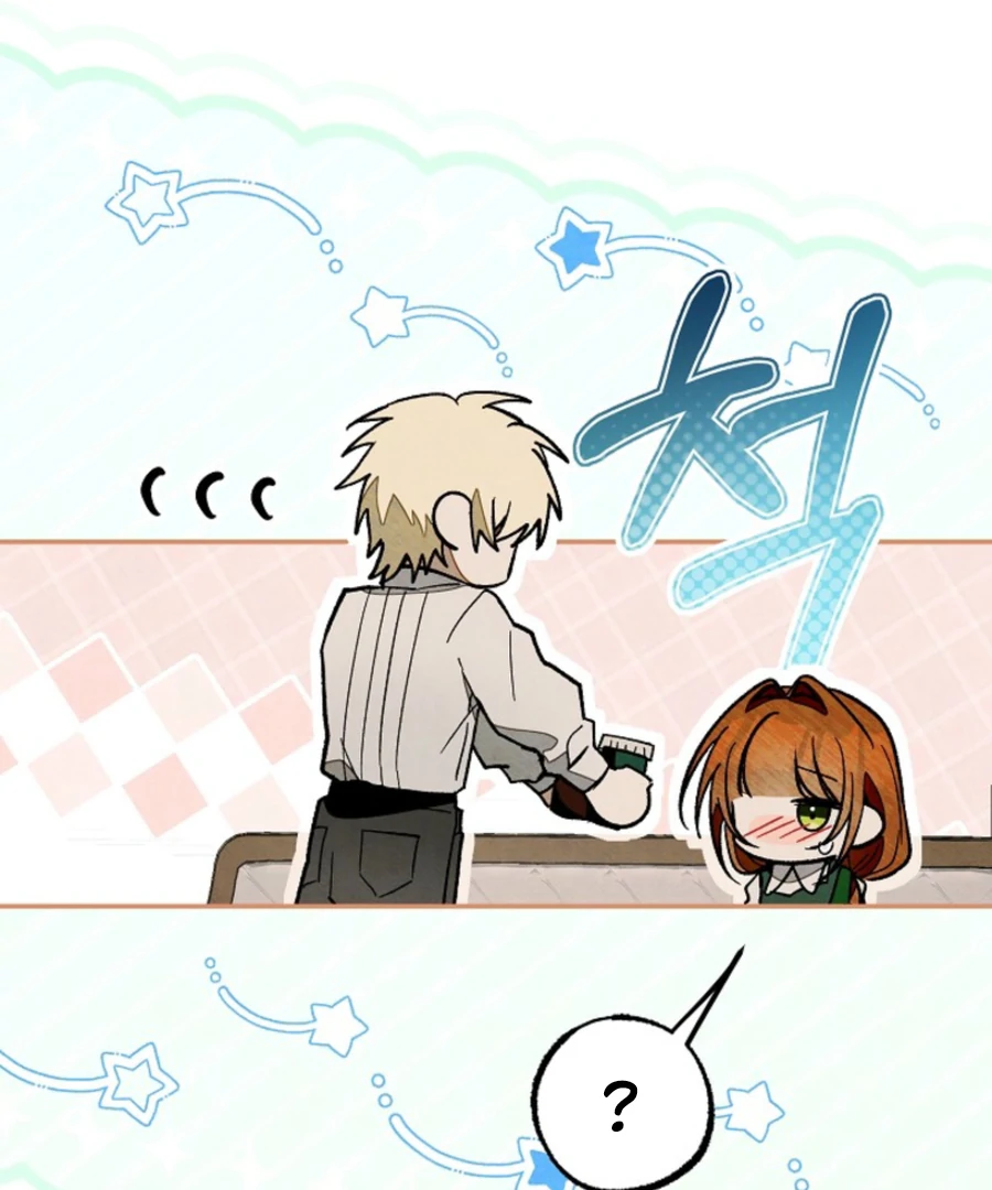 Welcome to the Rose Mansion Chapter 14 553 108