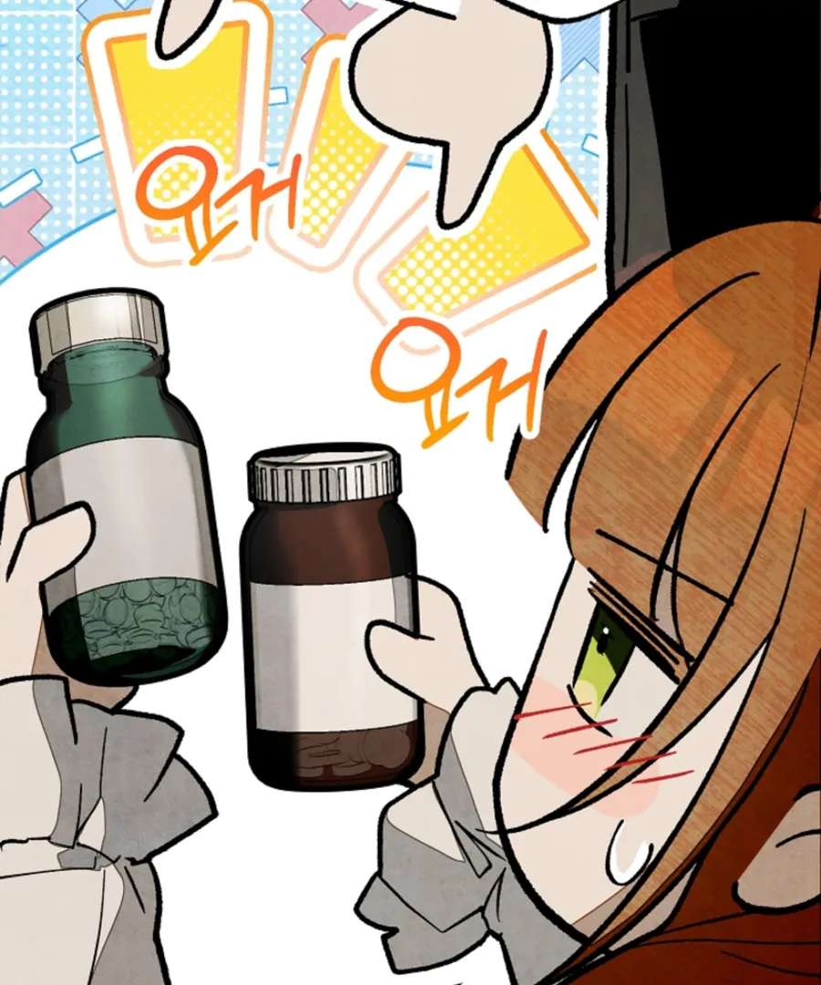 Welcome to the Rose Mansion Chapter 14 555 110