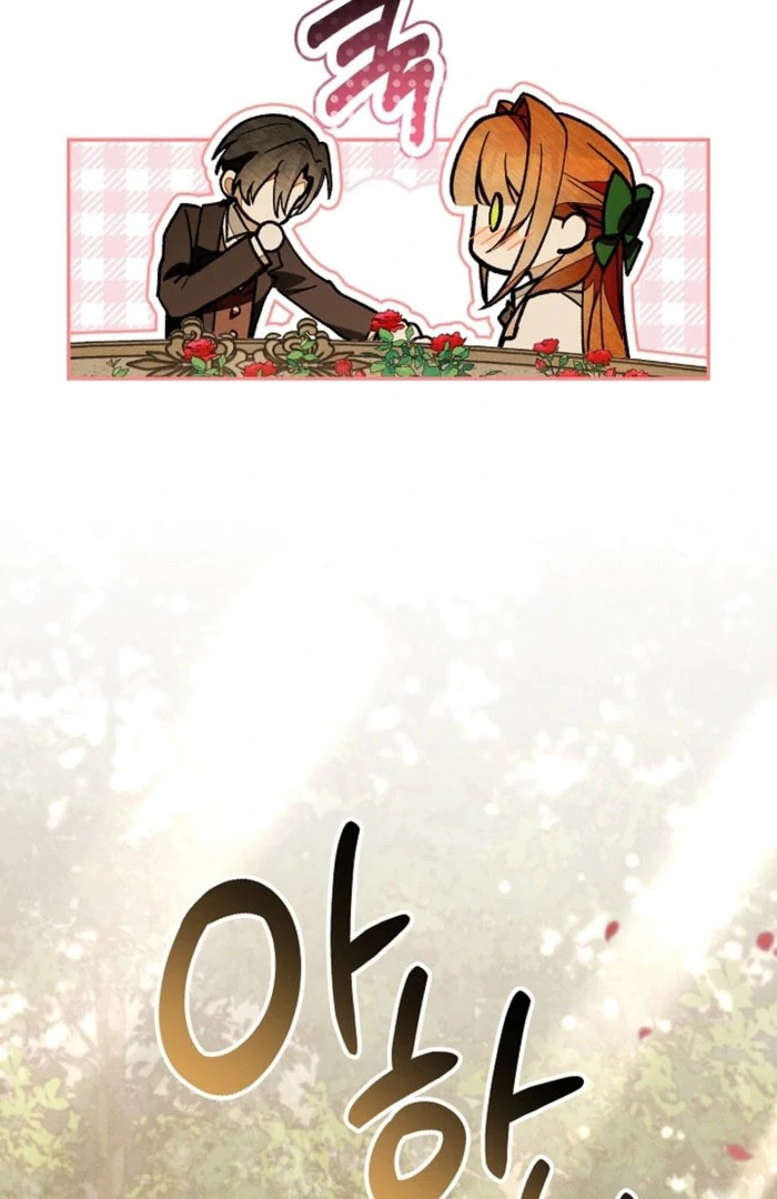 Welcome to the Rose Mansion Chapter 19 740 175