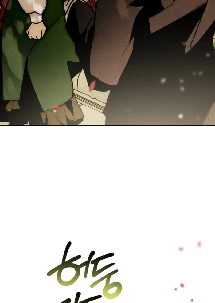 Welcome to the Rose Mansion Chapter 19 742 177