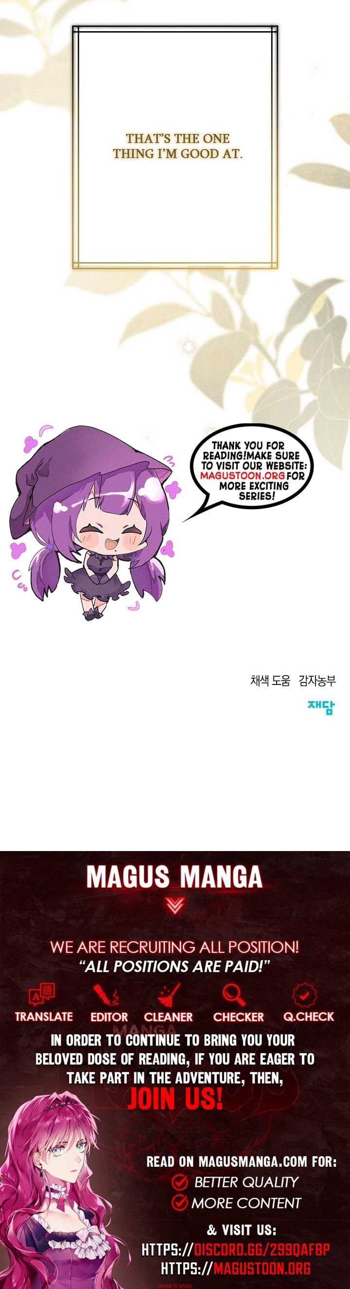 Welcome to the Rose Mansion Chapter 2 55 ch 2 12