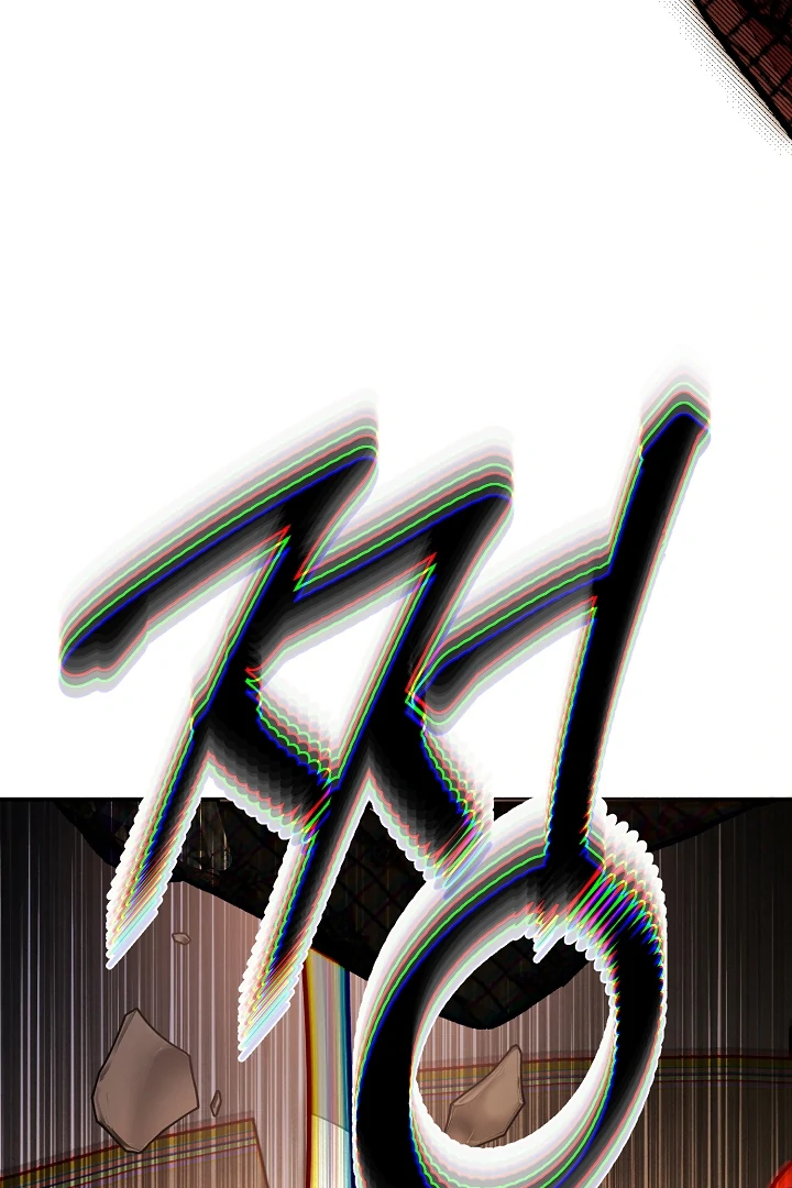 Welcome to the Rose Mansion Chapter 7 585 ch 7 101