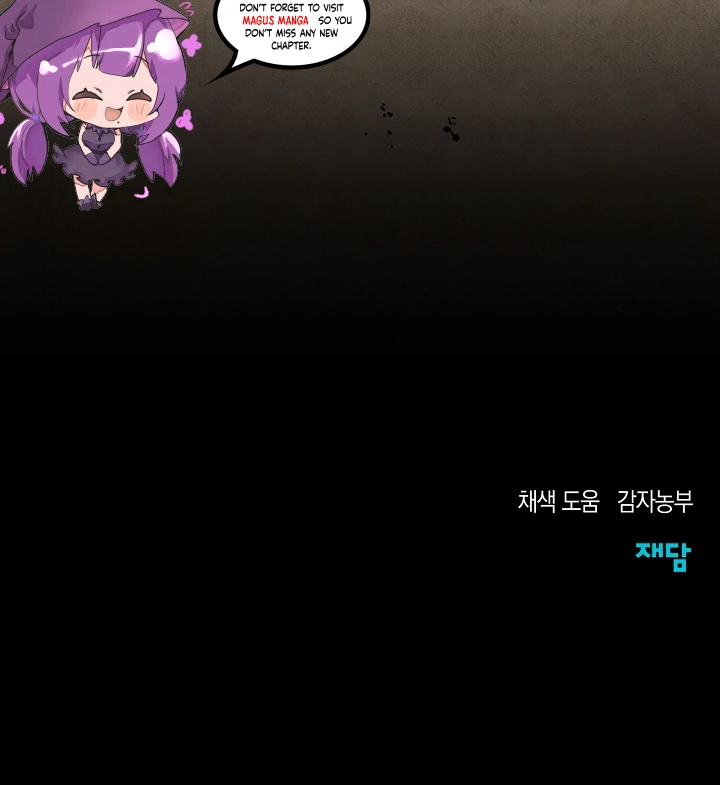 Welcome to the Rose Mansion Chapter 7 643 ch 7 159