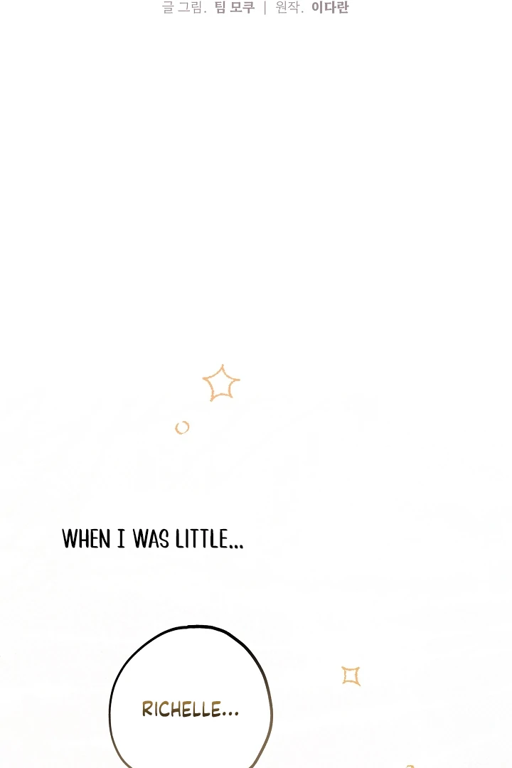 Welcome to the Rose Mansion Chapter 7 486 ch 7 2