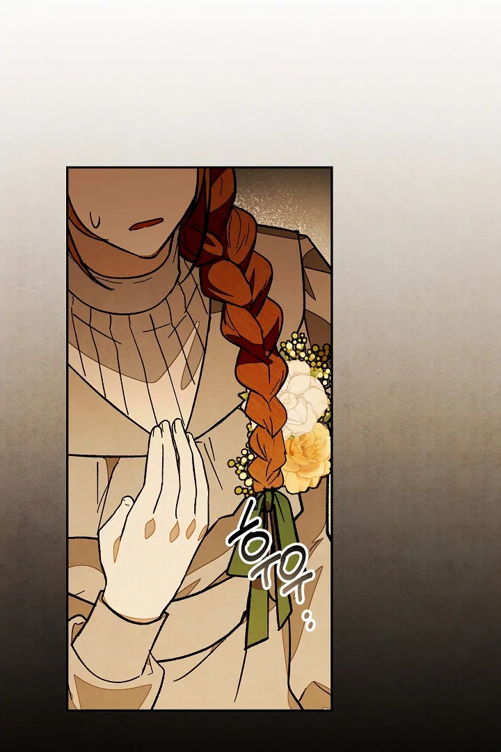 Welcome to the Rose Mansion Chapter 7 512 ch 7 28