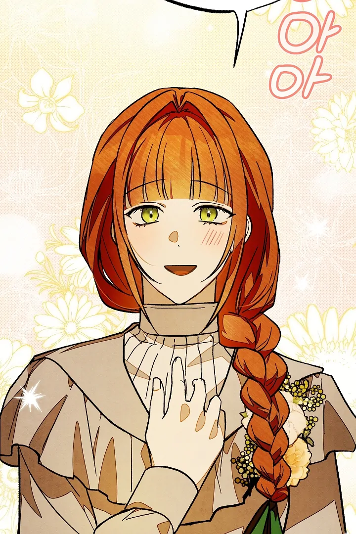 Welcome to the Rose Mansion Chapter 7 516 ch 7 32