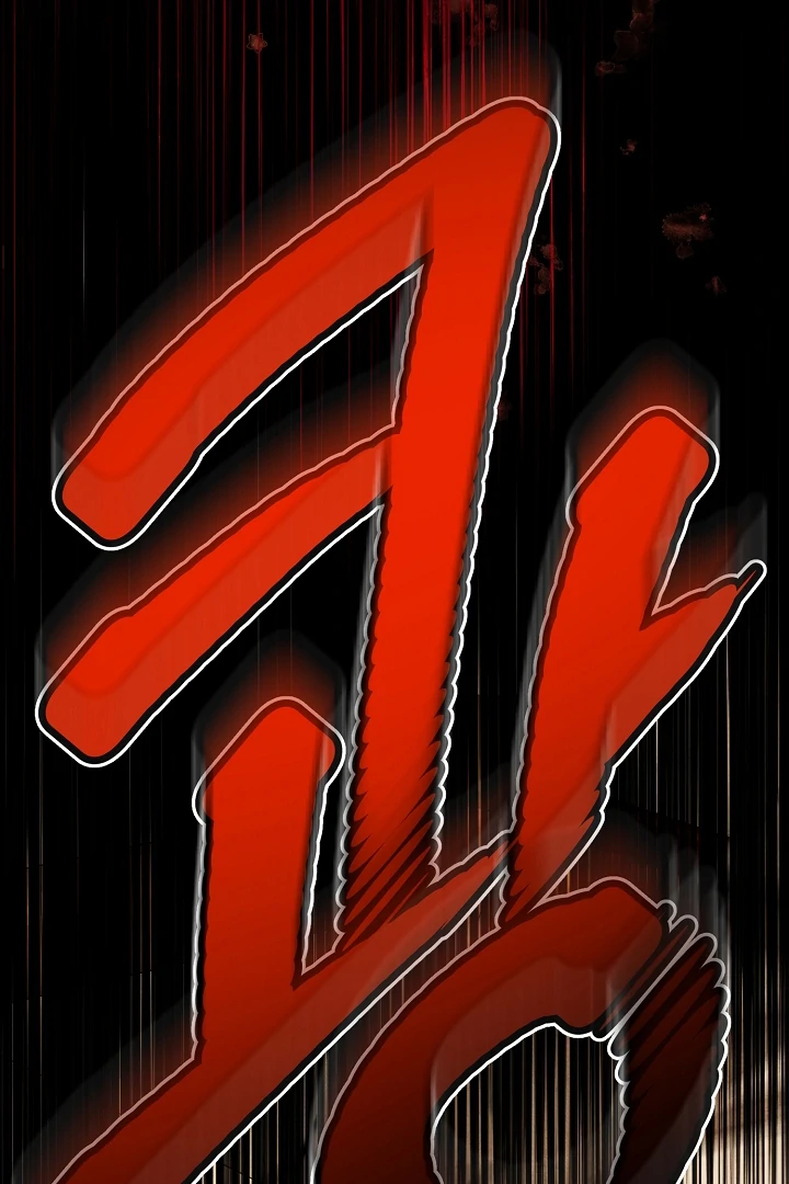 Welcome to the Rose Mansion Chapter 7 542 ch 7 58