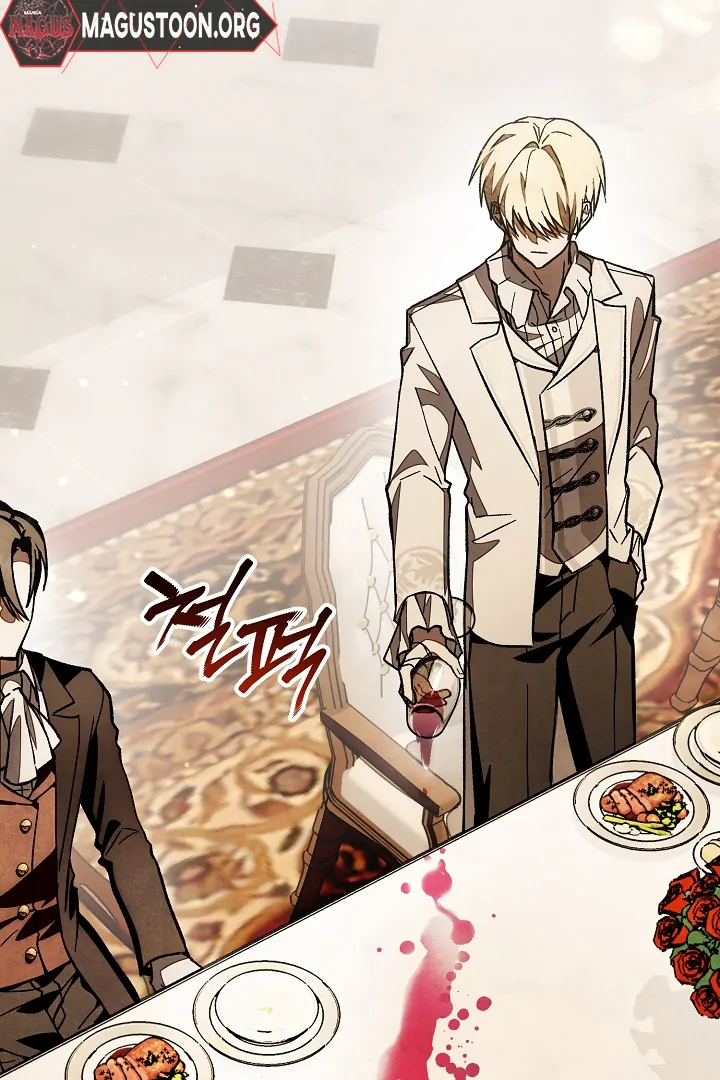 Welcome to the Rose Mansion Chapter 7 552 ch 7 68