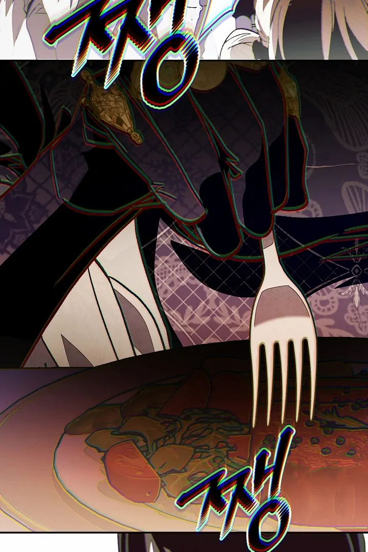 Welcome to the Rose Mansion Chapter 7 581 ch 7 97