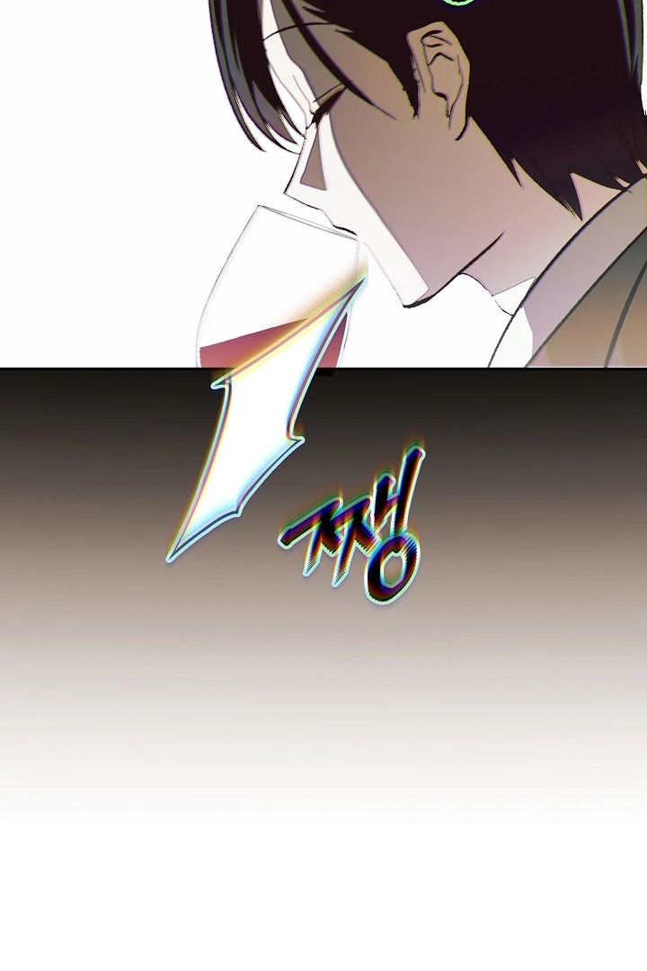 Welcome to the Rose Mansion Chapter 7 582 ch 7 98