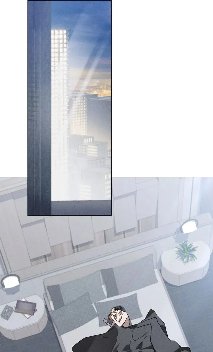 Werewolves Going Crazy over Me Chapter 59 231 23