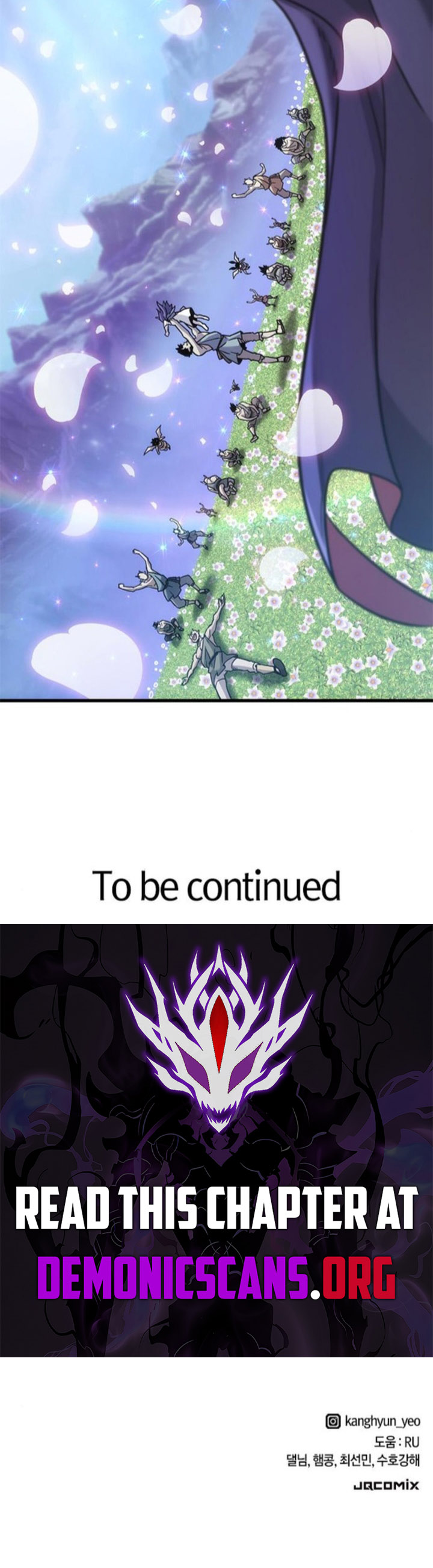 What a Bountiful Harvest, Demon Lord! Chapter 13 71 ch 13 16