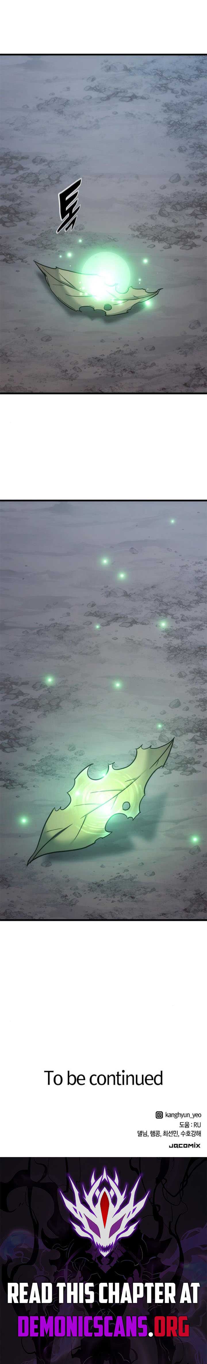 What a Bountiful Harvest, Demon Lord! Chapter 19 71 ch 19 16