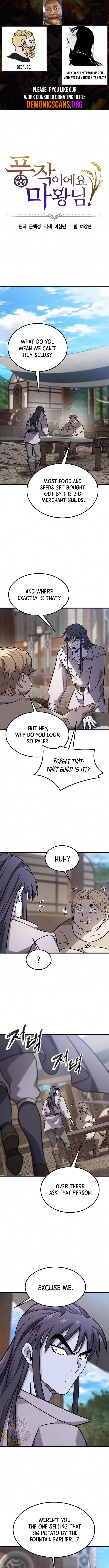 What a Bountiful Harvest, Demon Lord! Chapter 28 47 0