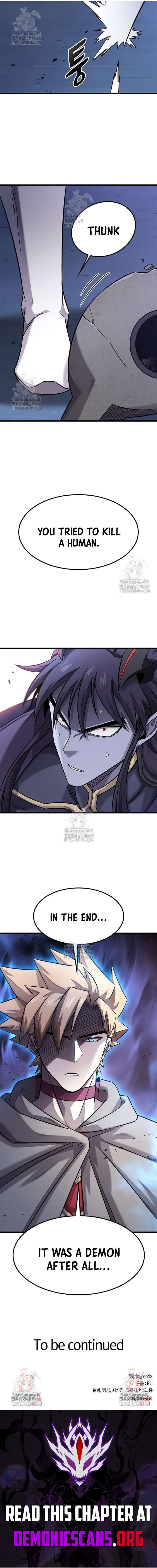 What a Bountiful Harvest, Demon Lord! Chapter 34 75 16