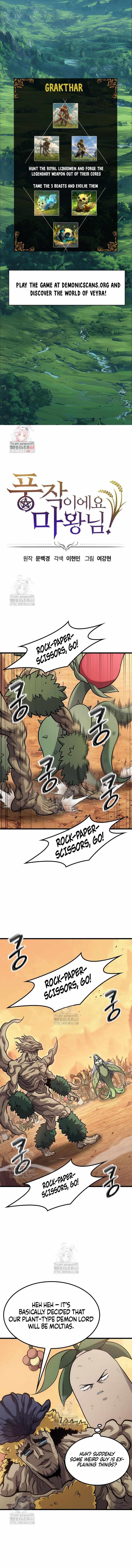 What a Bountiful Harvest, Demon Lord! Chapter 39 60 02