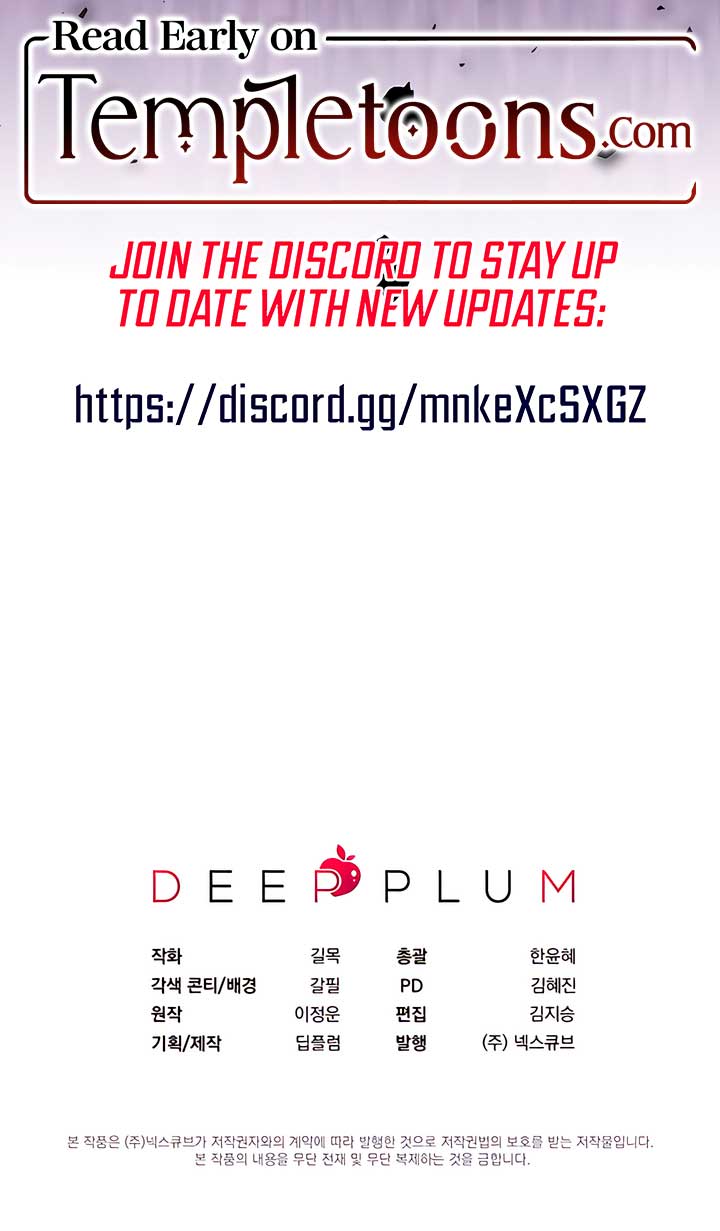 What do you think of cosmic horror? Chapter 1 51 ch 1 11