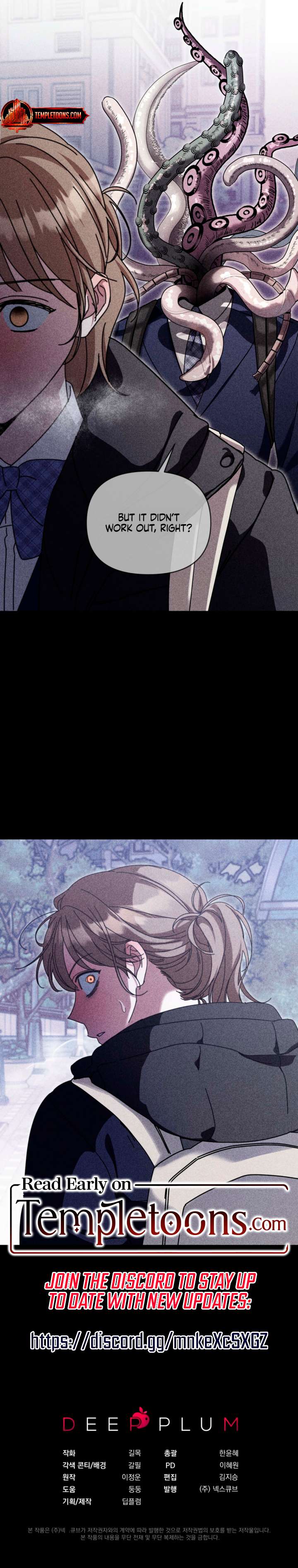 What do you think of cosmic horror? Chapter 22 47 10