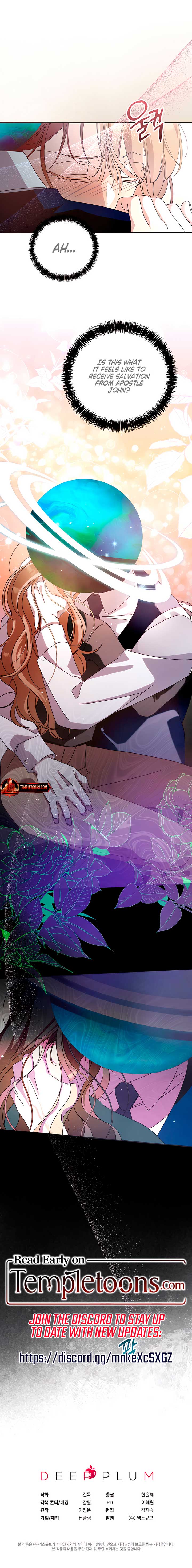 What do you think of cosmic horror? Chapter 3 51 ch 3 11