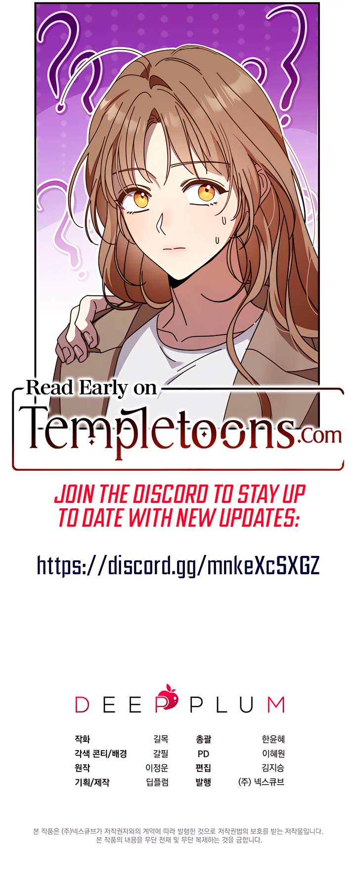 What do you think of cosmic horror? Chapter 4 47 ch 4 10