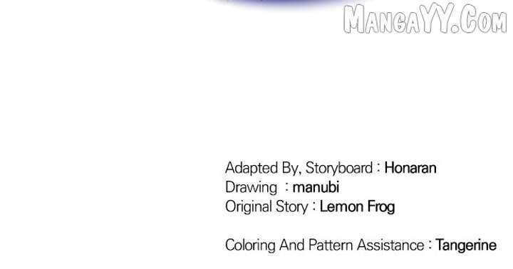 What Does That Evil Dragon Live For? Chapter 103 359 88