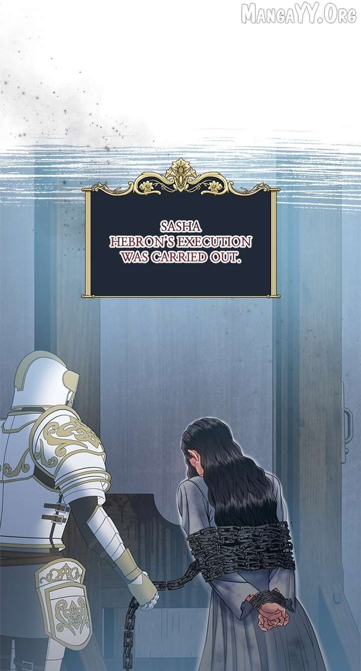 What Does That Evil Dragon Live For? Chapter 105 239 01