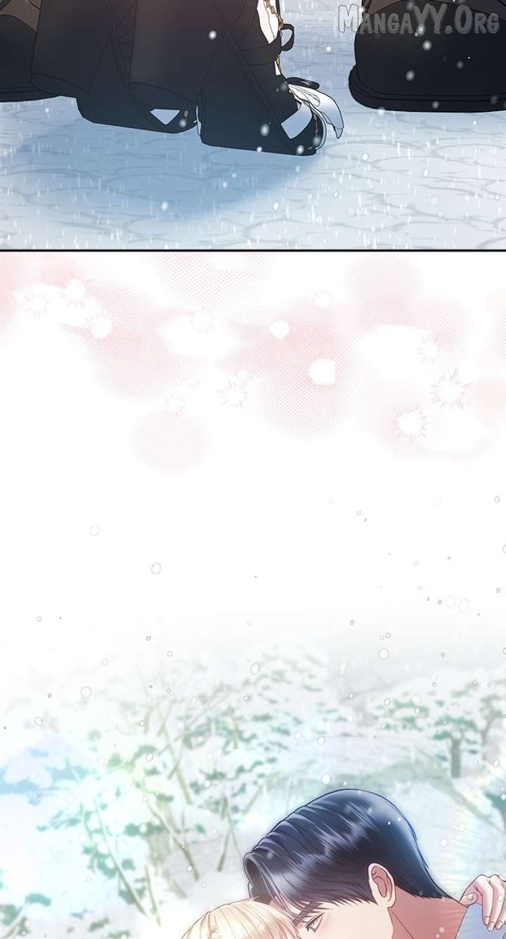 What Does That Evil Dragon Live For? Chapter 105 298 60