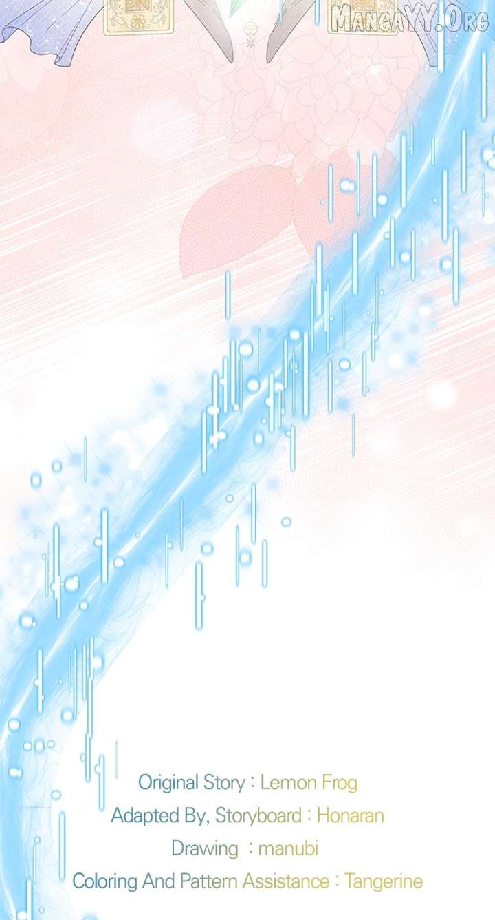 What Does That Evil Dragon Live For? Chapter 105 313 75