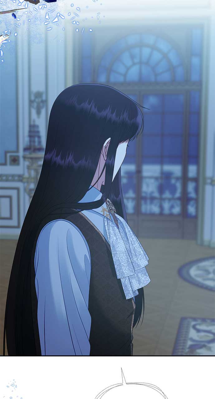 What Does That Evil Dragon Live For? Chapter 71 351 77