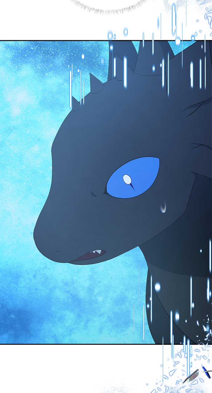 What Does That Evil Dragon Live For? Chapter 71 361 87