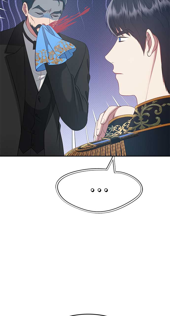 What Does That Evil Dragon Live For? Chapter 72 316 42