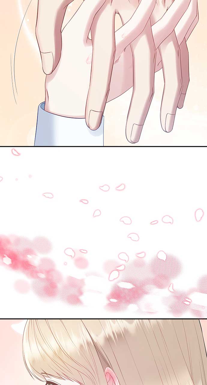 What Does That Evil Dragon Live For? Chapter 74 300 41