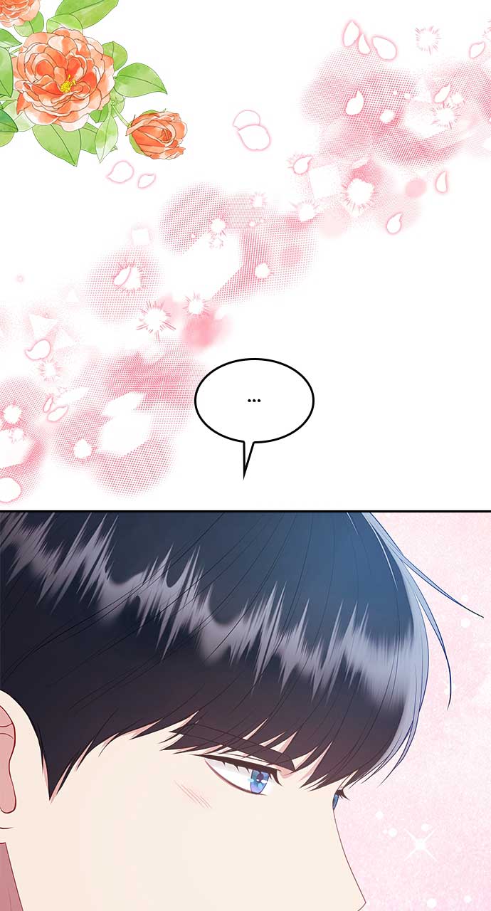 What Does That Evil Dragon Live For? Chapter 74 303 44