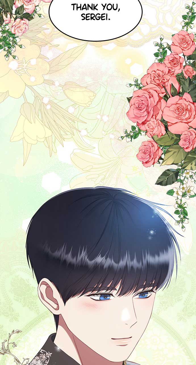 What Does That Evil Dragon Live For? Chapter 74 313 54